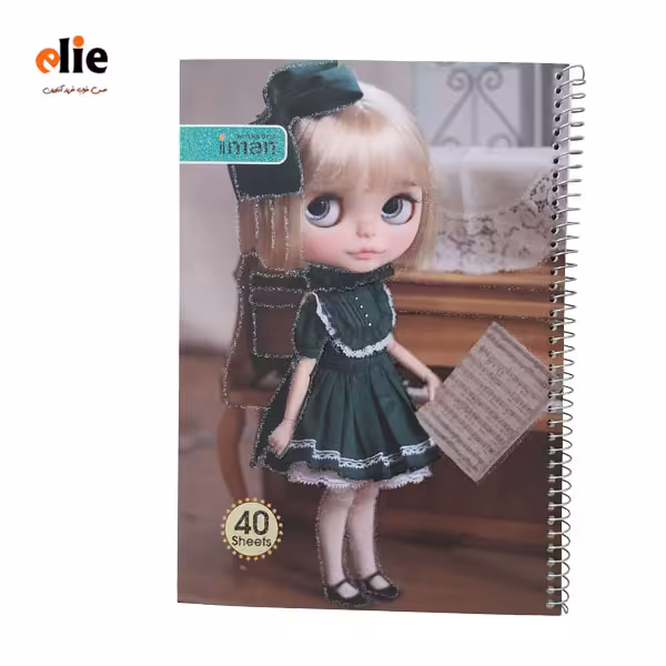 دفتر 40 برگ عروسکی ایمان طرح 04