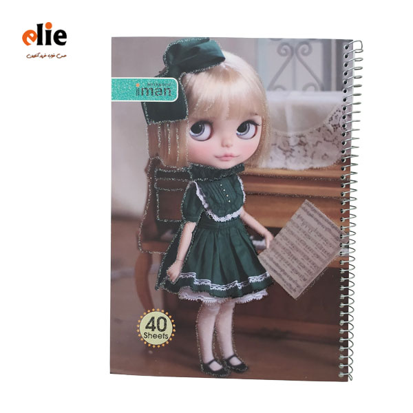 دفتر 40 برگ عروسکی ایمان طرح 04