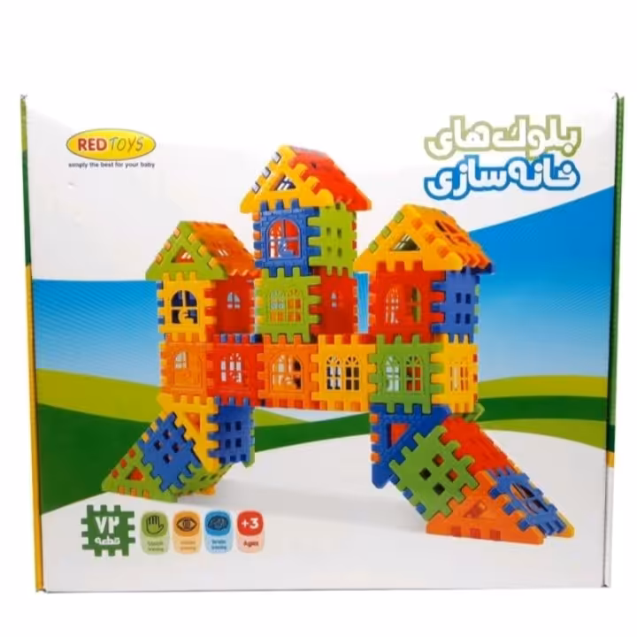 بلوک خانه سازی72