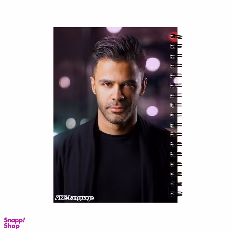 دفتر زبان طرح سیروان خسروی کد DZ-19