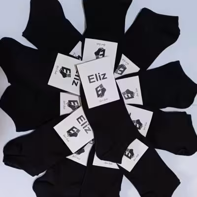 جواب نخی مچی مشکی مناسب آقایان وخانم ها جین 12عدد