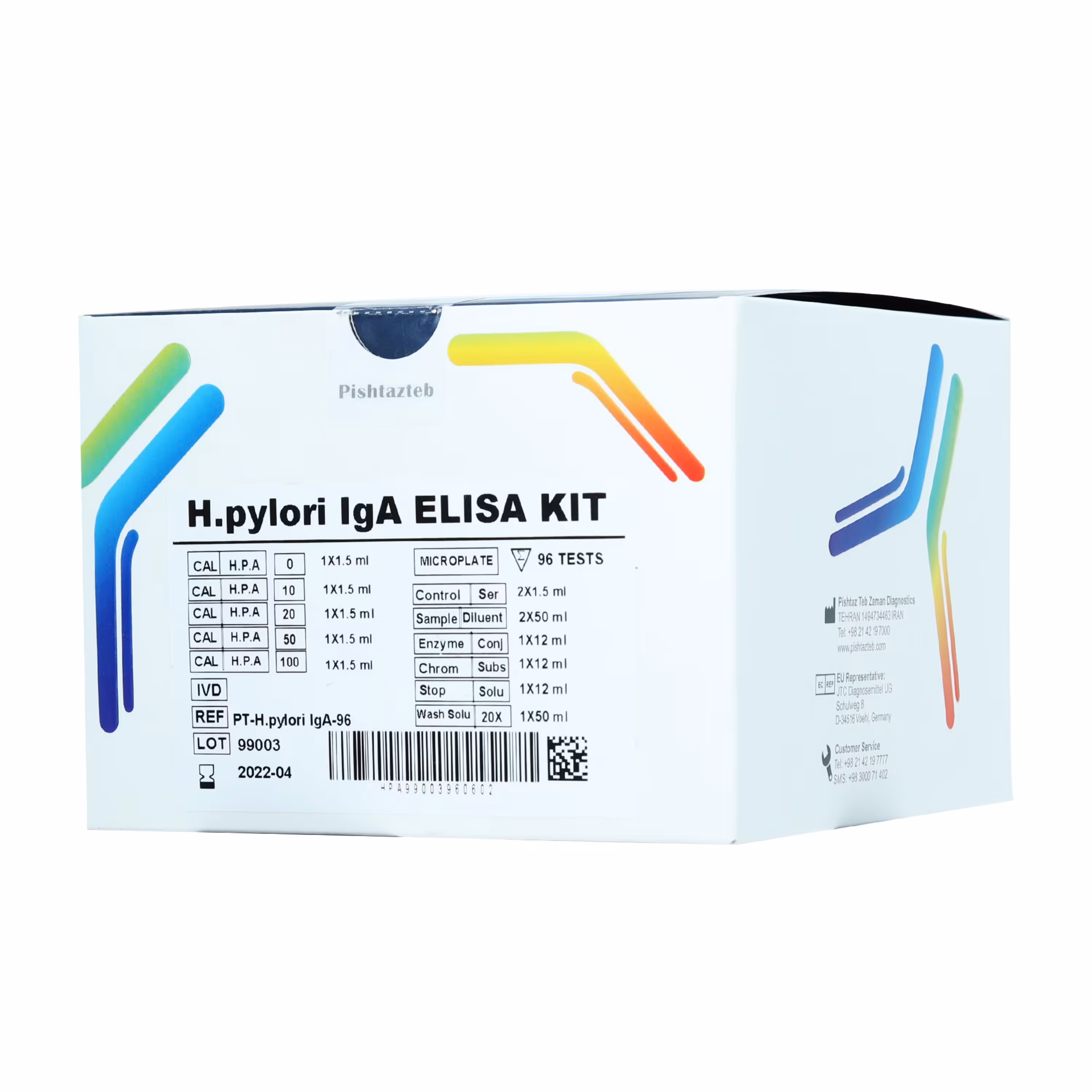 کیت HPY IgA 96 Tests پیشتاز طب(10284039)