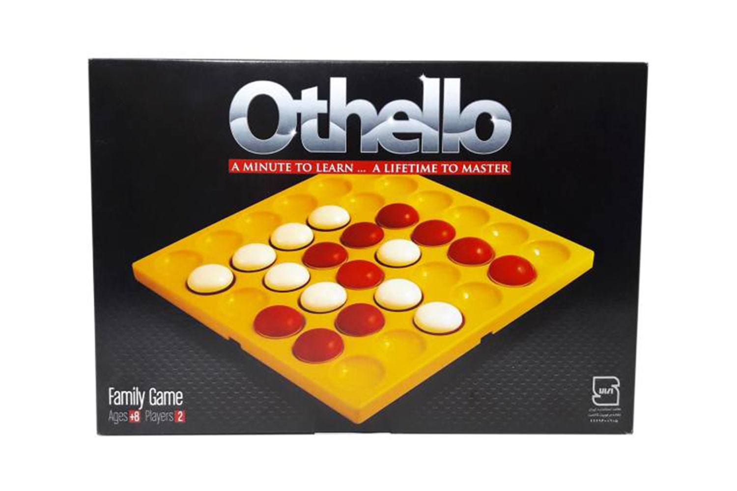 بازی فکری اتللو کوچک (OTHELLO)
