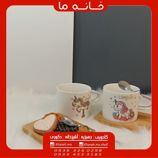 لیوان ماگ زیر چوبی قاشق دار
