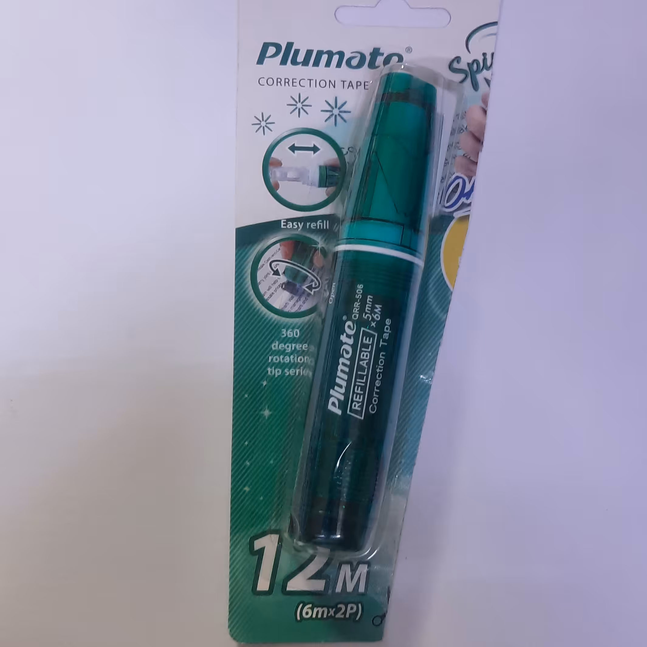 غلط گیر سی کلاس نواری 6 متری اتودیجنس درجه یک 