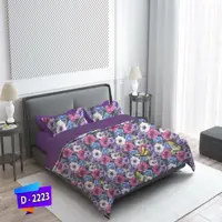 سرویس روتختی لمان کد 2223 دونفره 6 تکه