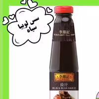 سس لوبیا سیاه جاجانگمیون کره ای