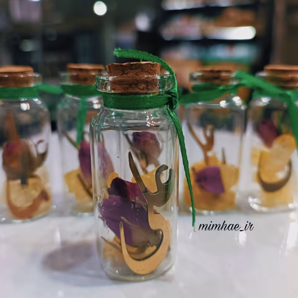 گیفت ذکر علی دار شیشه ای نبات دار 