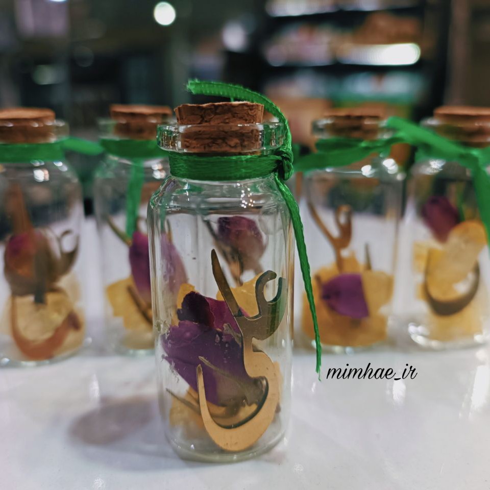 گیفت ذکر علی دار شیشه ای نبات دار