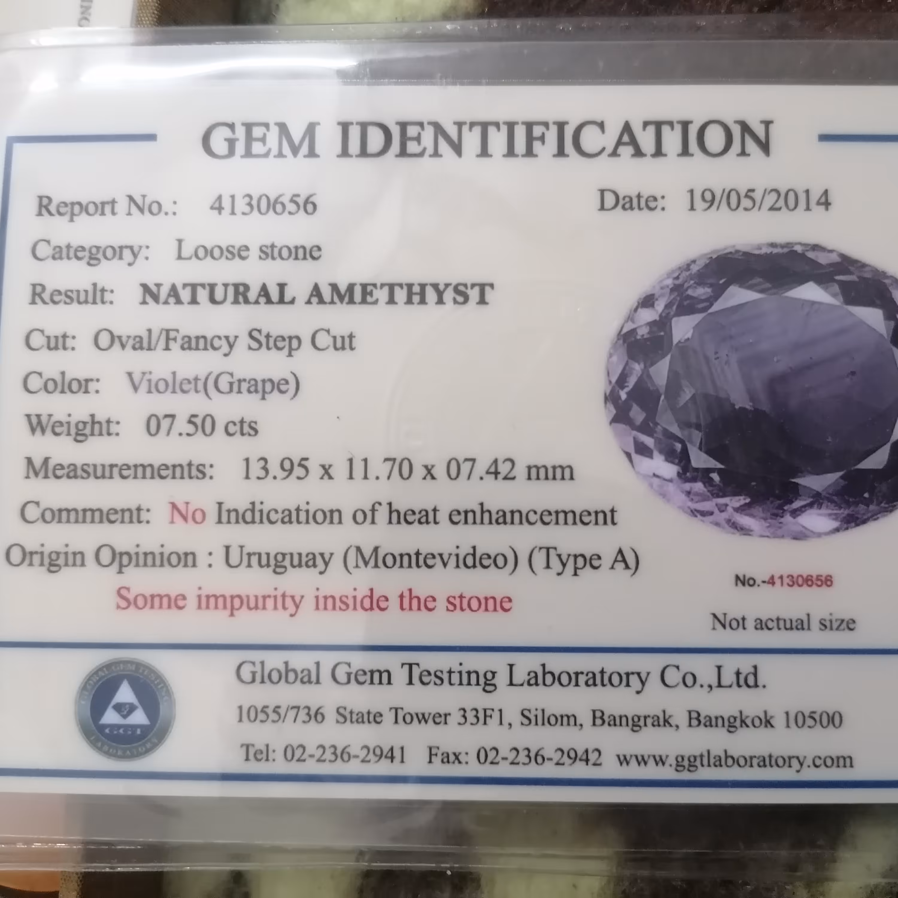 نگین آمیتیست طبیعی سنگ خوشبختی و حافظه اصل اوروگوئه مونته ویدئو تایپ A بدون هیت و بهسازی بنفش انگوری تراش اوال جواهری 