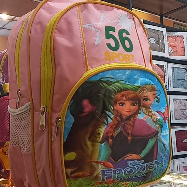 کیف مدرسه دخترانه