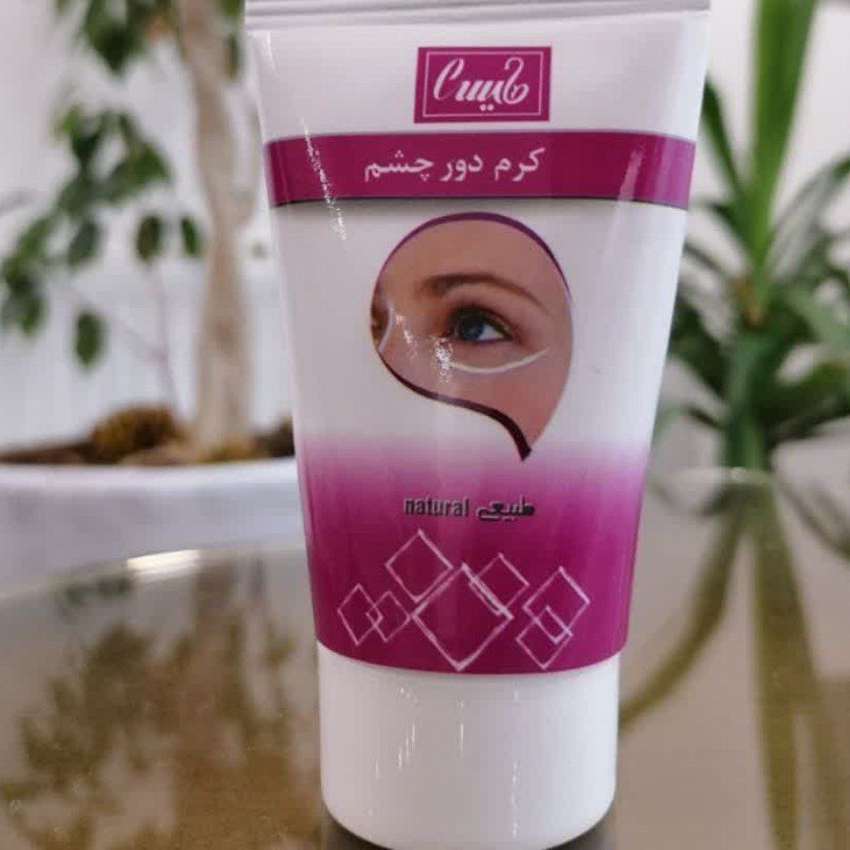 کرم دست ساز دورچشم