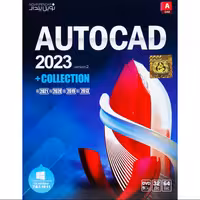نرم افزار AutoCAD Collection 2023 Version 2