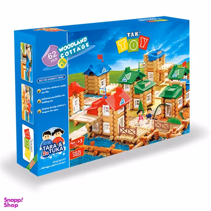 کلبه جنگلی 62 قطعه تک توی کد 1022