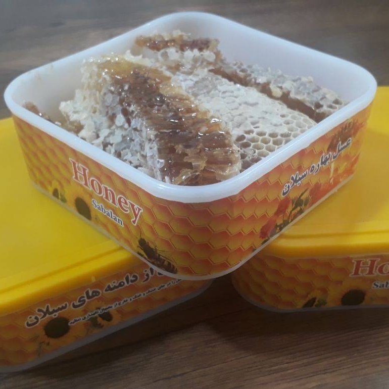 عسل موم دار طبیعی سبلان