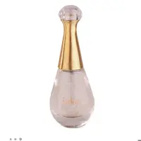 عطر جیبی زنانه اسکوپ مدل Jadure 