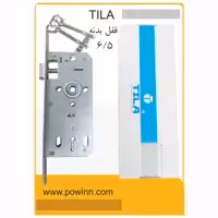 قفل بدنه 6/5 سانت تیلا کلیدی - پاوین
