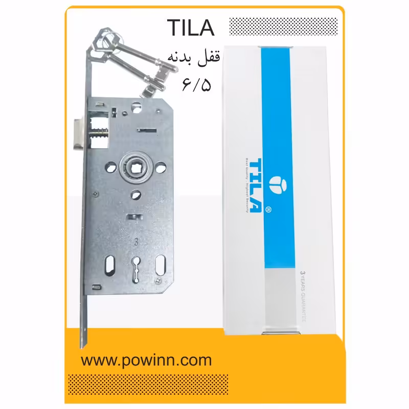 قفل بدنه 6/5 سانت تیلا کلیدی - پاوین