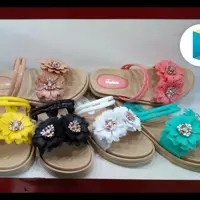 دمپایی ژله ای
