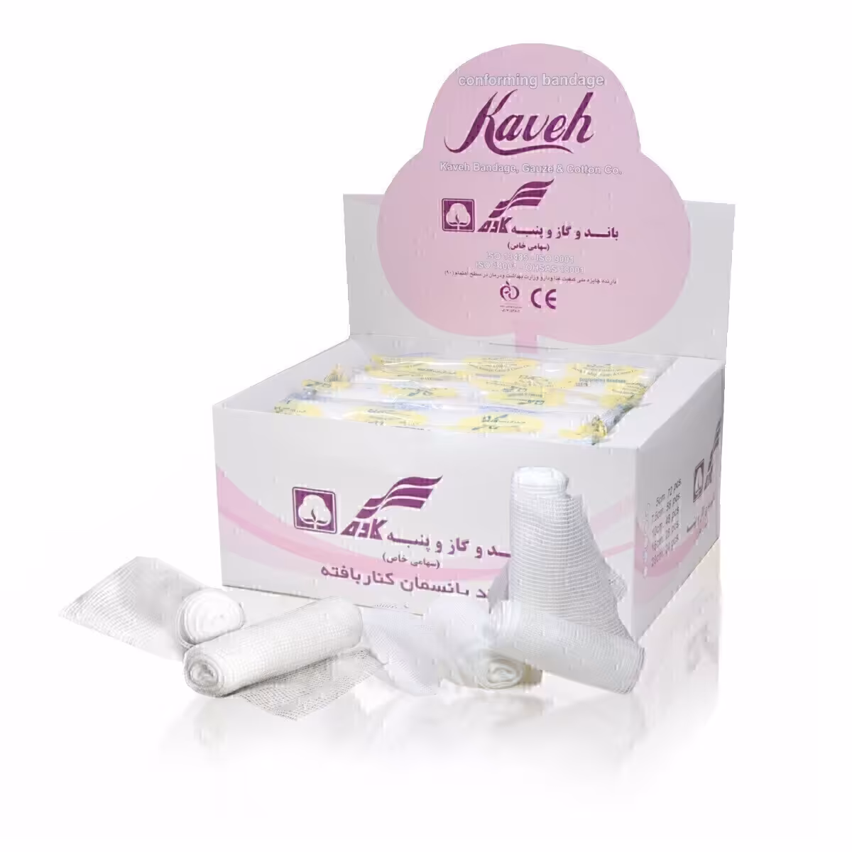 باند پانسمان کنار بافته