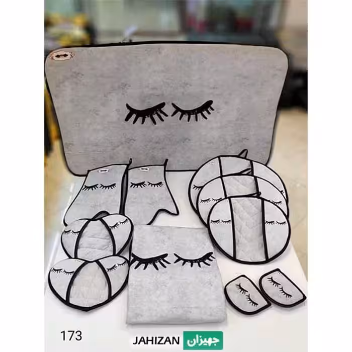 ست 11پارچه دم کنی کد173