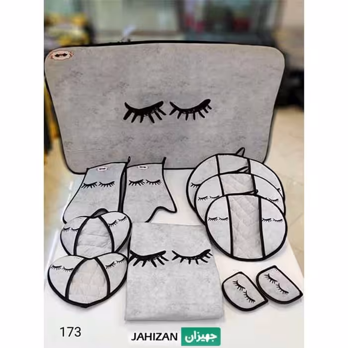 ست 11پارچه دم کنی کد173