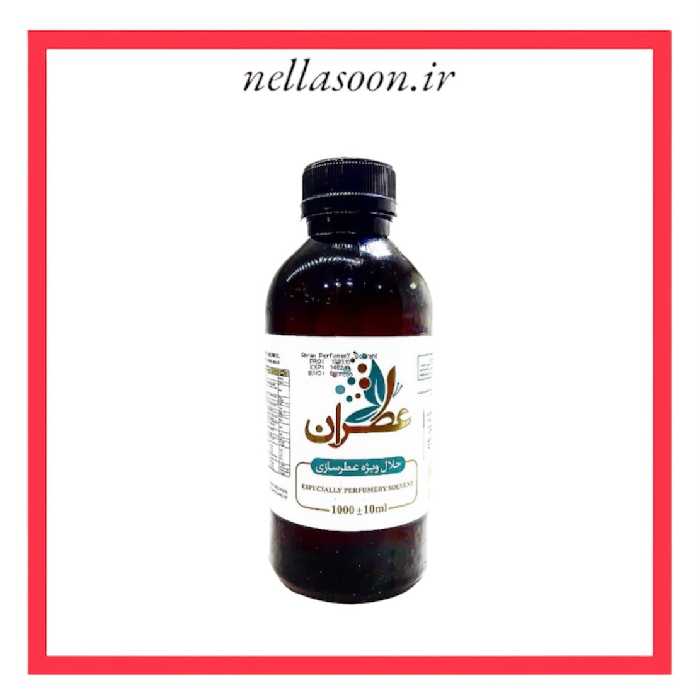 مکمل فیکساتور یک لیتری عطران ( برند داپر و عطرسان)