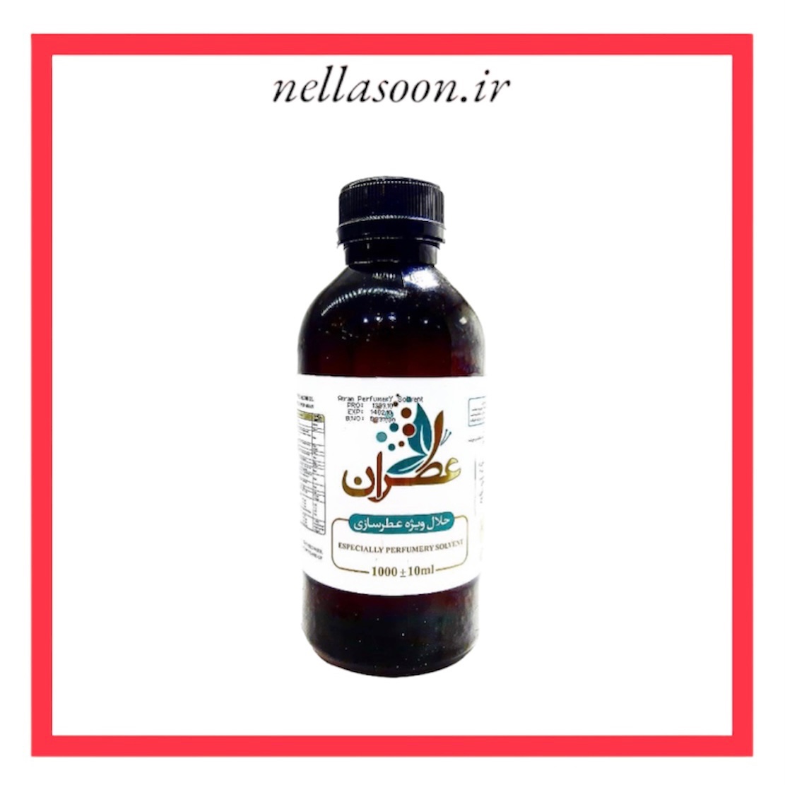 مکمل فیکساتور یک لیتری عطران ( برند داپر و عطرسان)