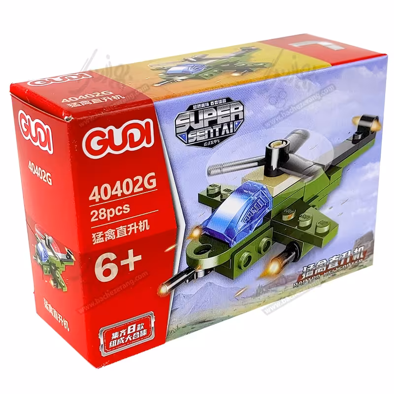 لگو هلیکوپتر جنگی 8in1 کد 40402G