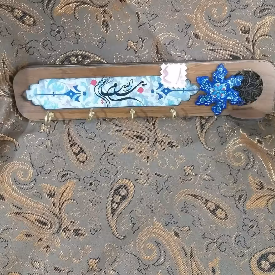 جاکلیدی مینا کاری کد 48 طول 6 عرض 28 سانت 