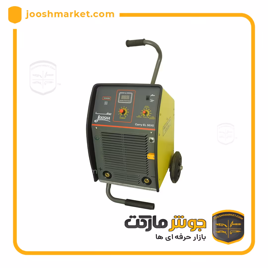 دستگاه جوش اینورتر گام الکتریک جوشا 500 آمپر مدل Carry EL 503 G