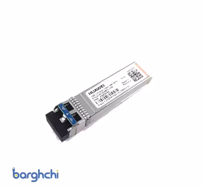 ماژول فیبر نوری هوآوی مدل SFP 1310nm-LC-SM-10km