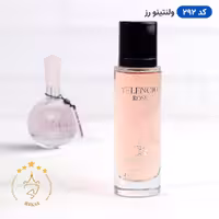 ادکلن جیبی زنانه ولنتینو رز 30 میل رونا