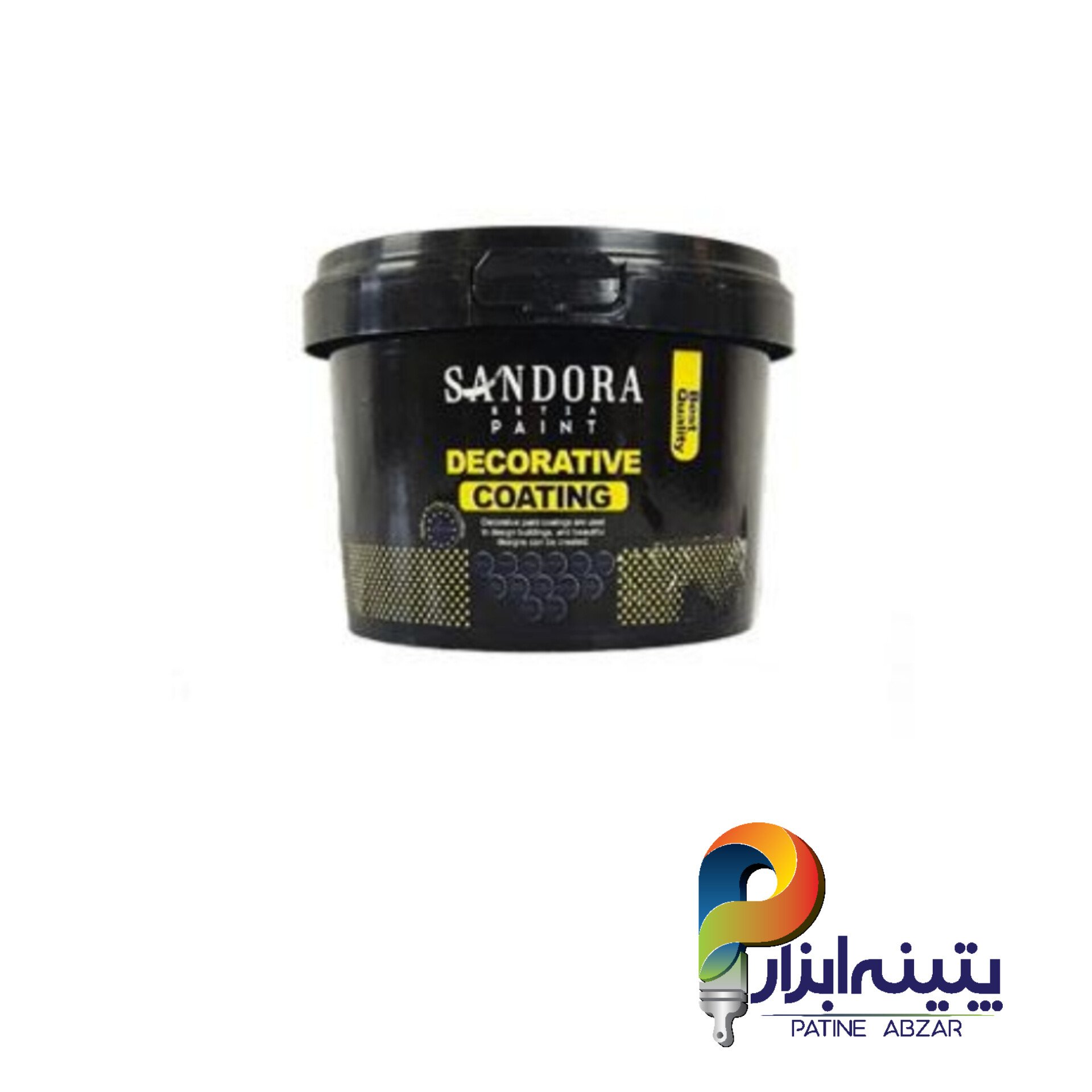 تار عنکبوتی بنفش ساندورا نیم کیلویی 