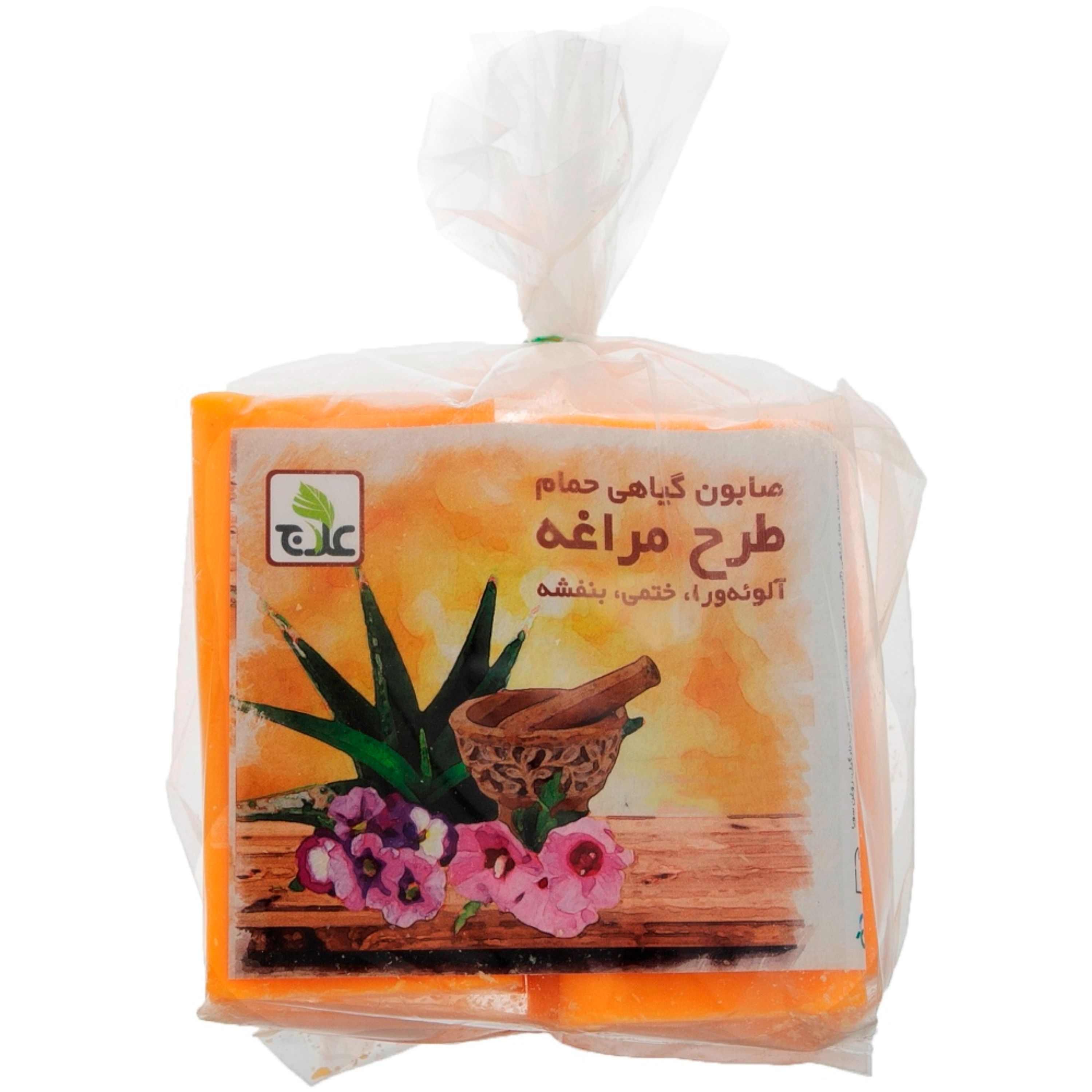 صابون حمام سنتی طرح مراغه