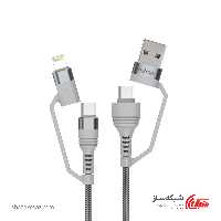قیمت و خرید کابل شارژ هترون Hatron HC450P - شبکه ساز