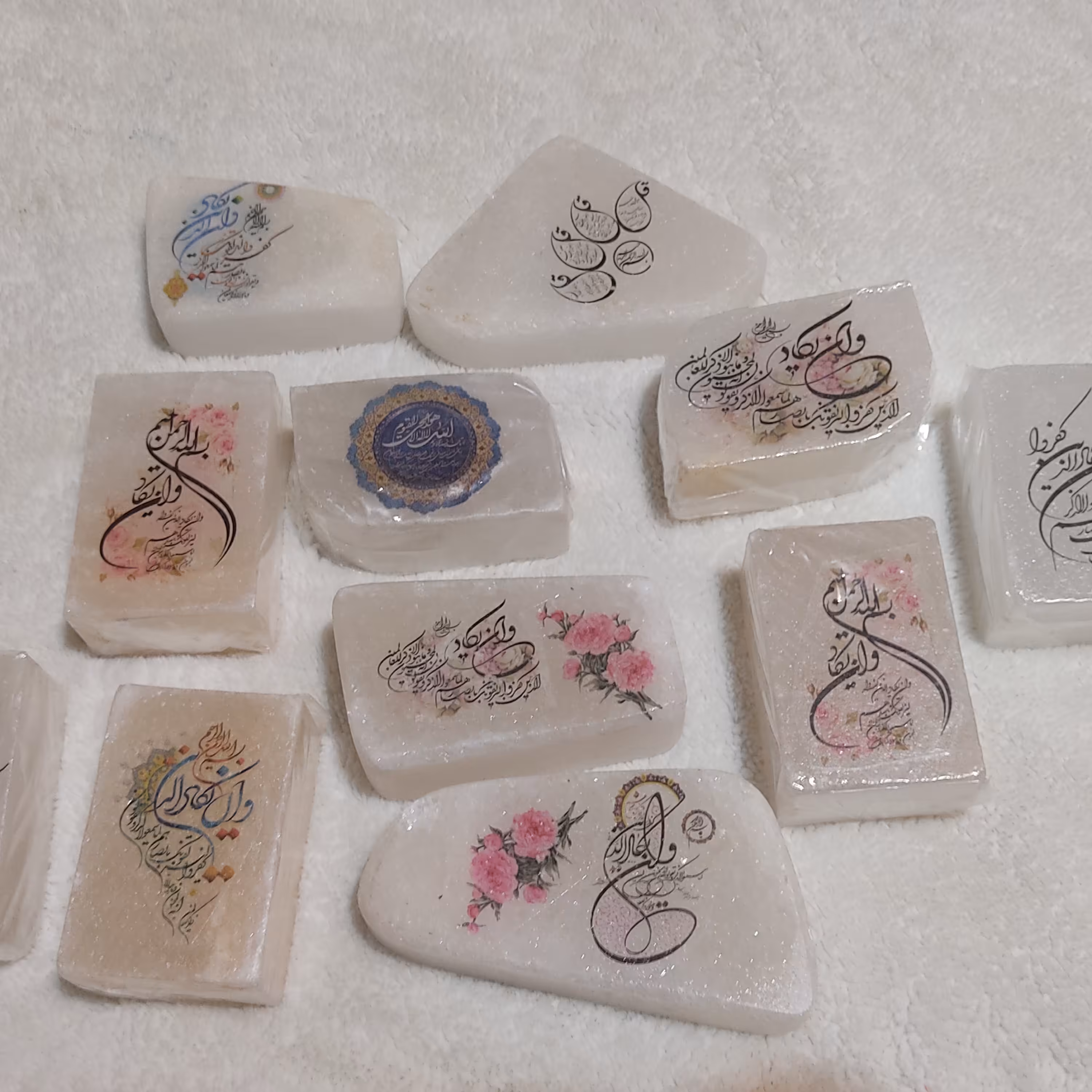 سنگ نمک وان یکاد 