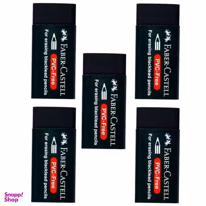 پاک کن فابر کاستل مدل PVC free بسته 5 عددی