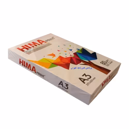 کاغذ آ3 هیما فروش ویژه حداقل خرید 20 کارتن