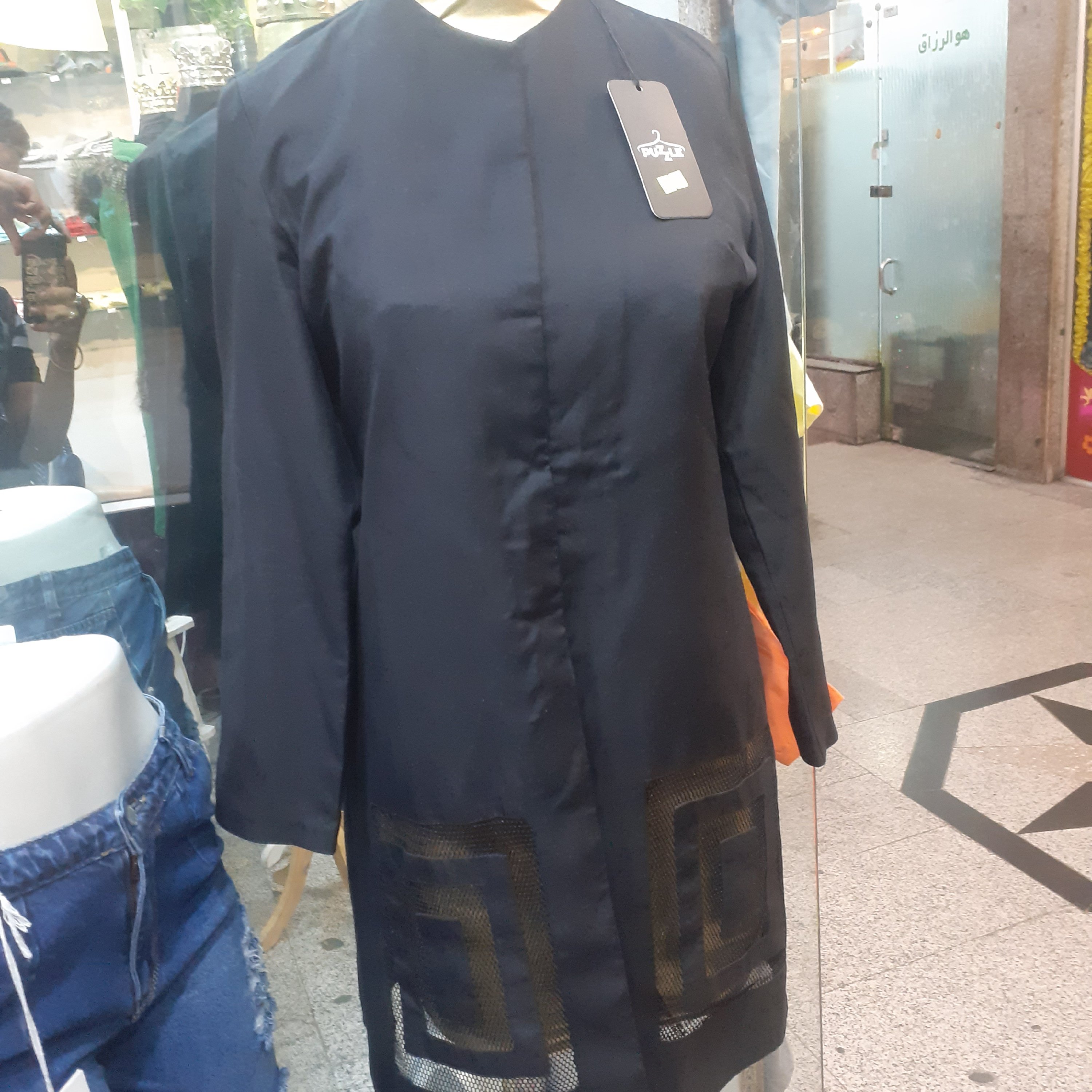 مانتوزنانه