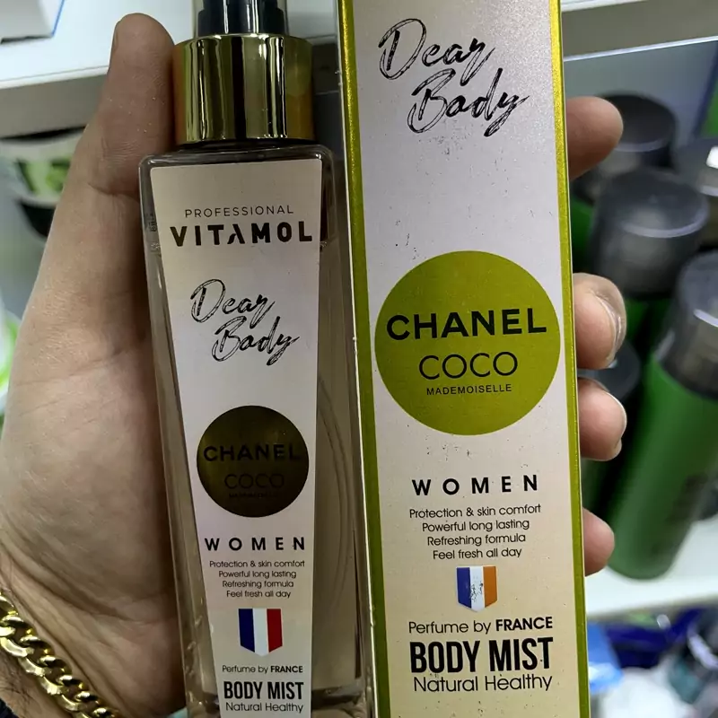 بادی اسپلش زنانه ویتامول مدل چنل کوکو حجم 150 میلی لیتر با طبع شیرین و ملایم | amazonchi