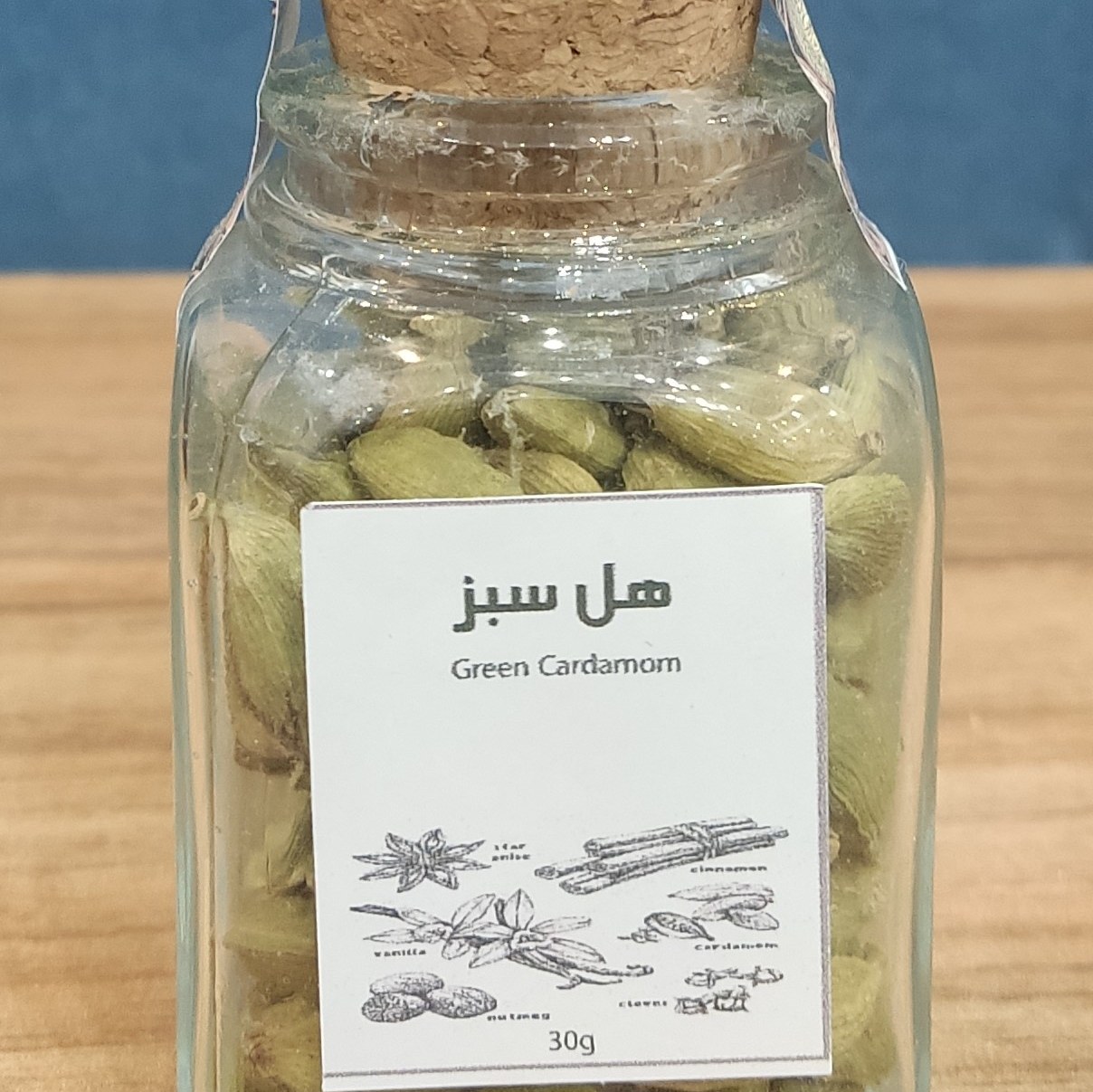 هل سبز درجه یک بسته بندی شده