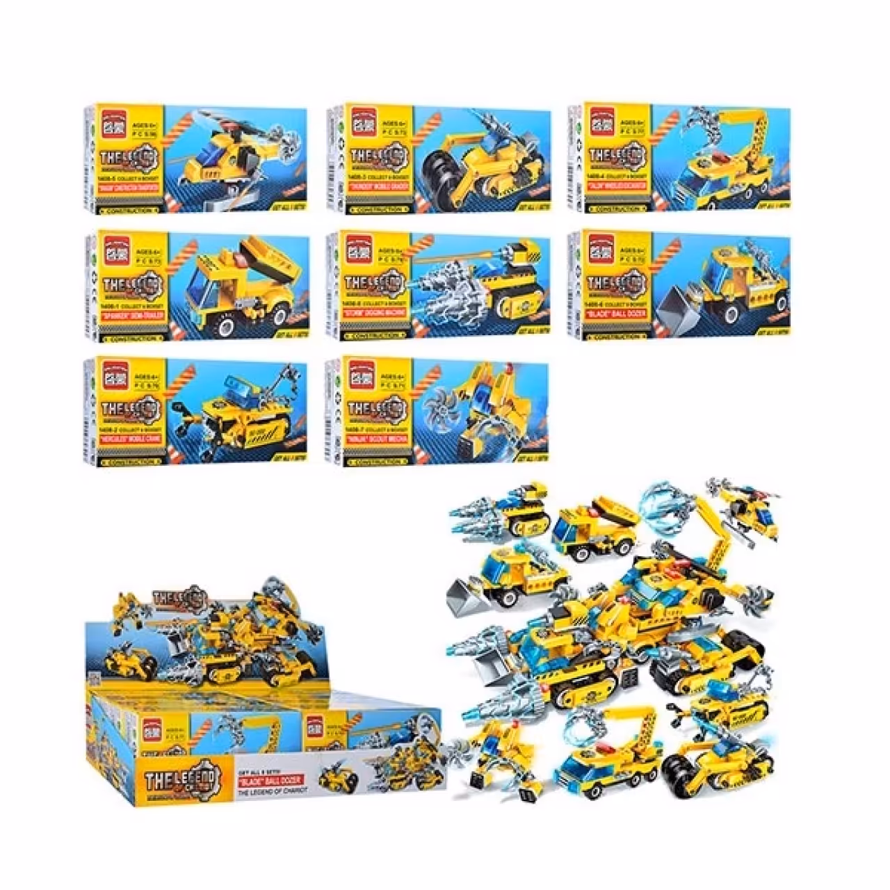 ساختنی کیومن مدل The Legend کد 1408 بسته 8 عددی