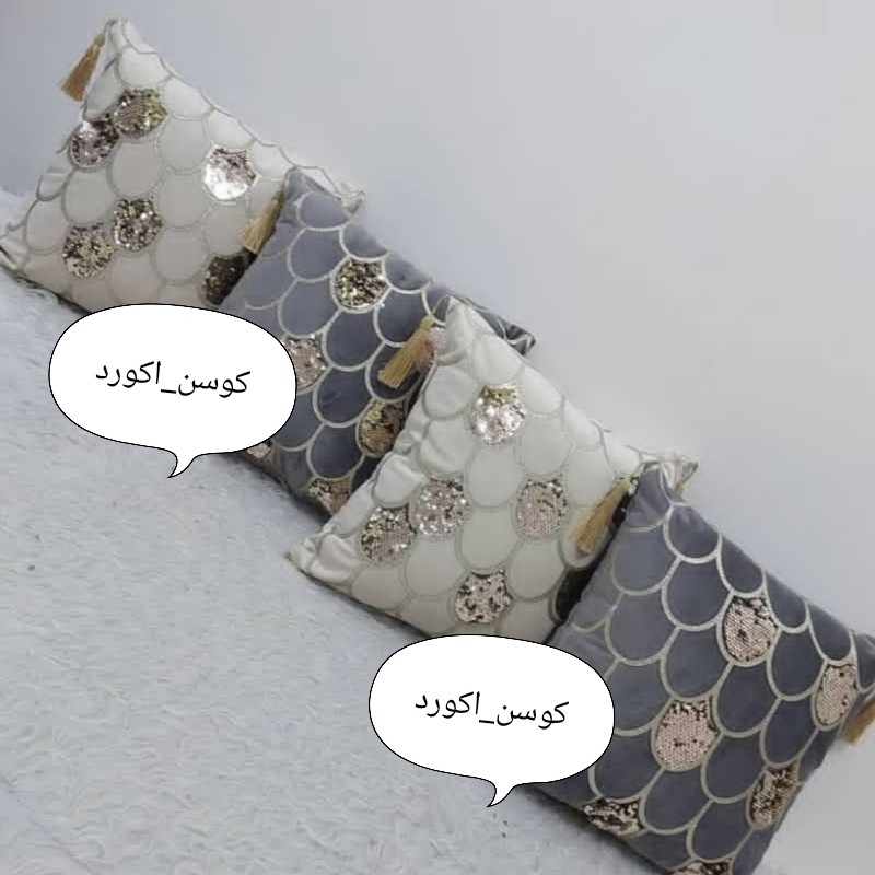 کوسن پولکدوزی چرمدوزی
