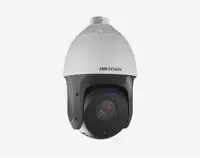 دوربین مداربسته مدل DS-2DE4225IW-DE-T5