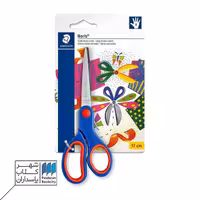 قیچی بزرگ استدلر 965 17 staedtler