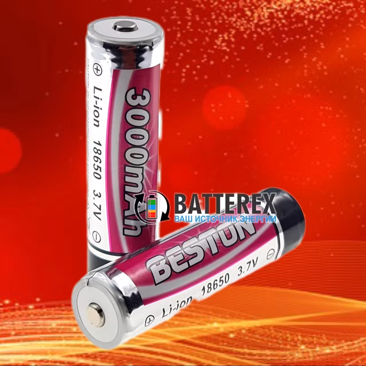 باتری لیتیوم یون شارژی 18650 ظرفیت3000 میلی آمپر 3.7 ولت بستون (نوک دار)