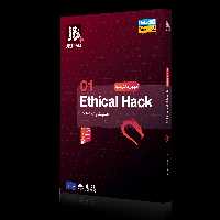 آموزش Ethical Hack - بخش اول شرکت JB
