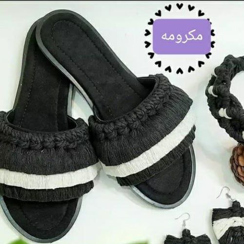 صندل مکرومه مشکی سفید موجود در همه سایزها