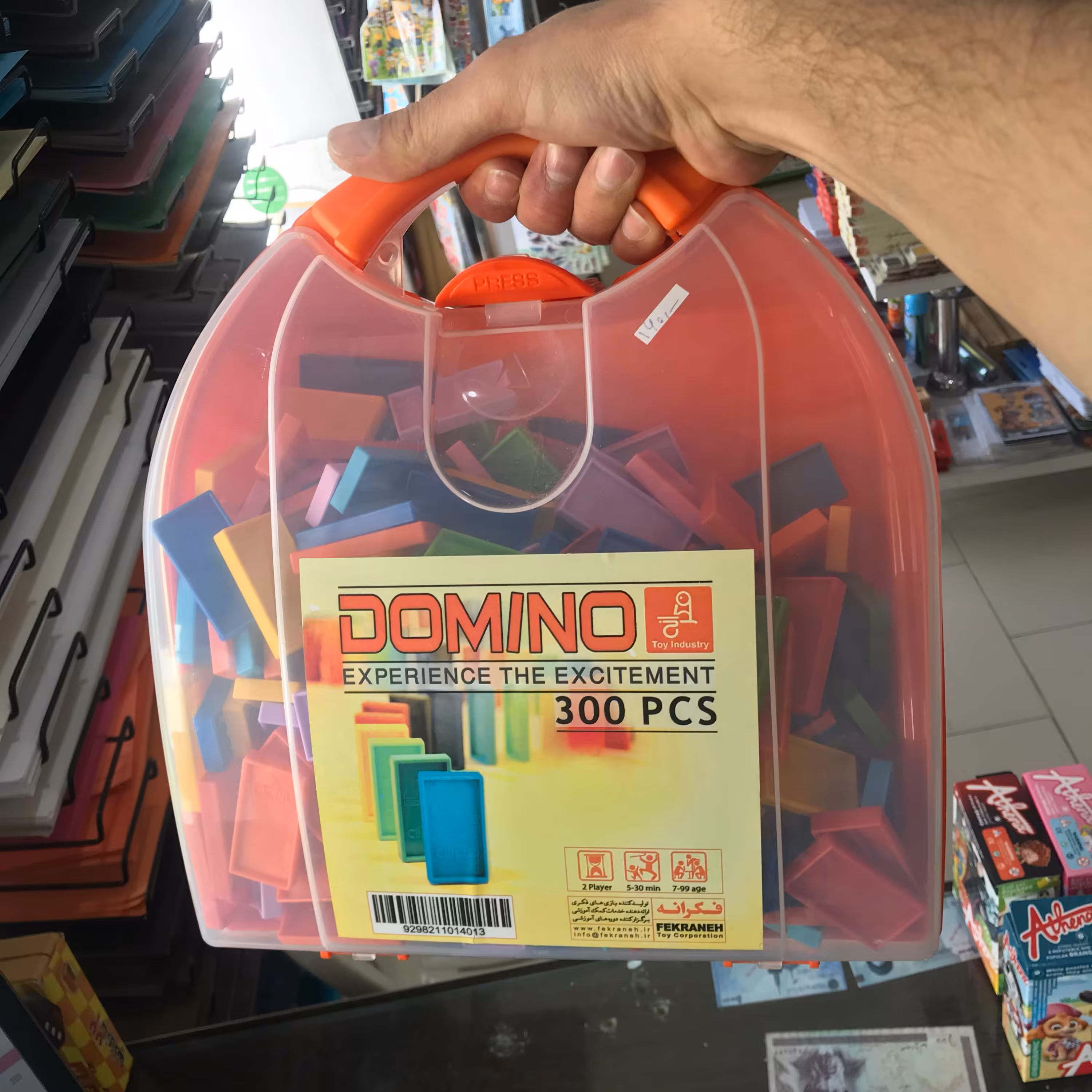 دومینو فکرانه مدل 300 قطعه